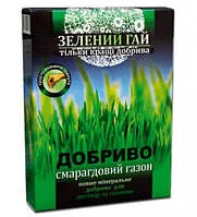 Зелений Гай Газон 500гр