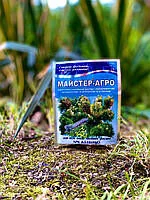 Майстер Агро 25г Хвоя
