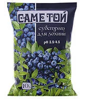 *Грунт Лохина 10л Саме Той