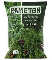 Грунт Хвоя 10л СамеТой