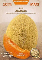 Диня Ананас 5г