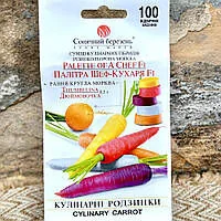 Морква Палітра Шеф-Кухаря суміш 100н