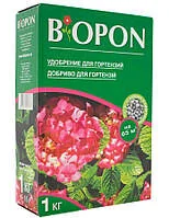 Біопон для Гортензій 1кг