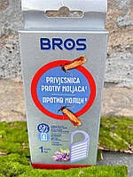 Моль Секція Брос 1шт