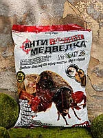МедведкаАнти гранули 500г