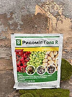 Ридоміл-R 100гр